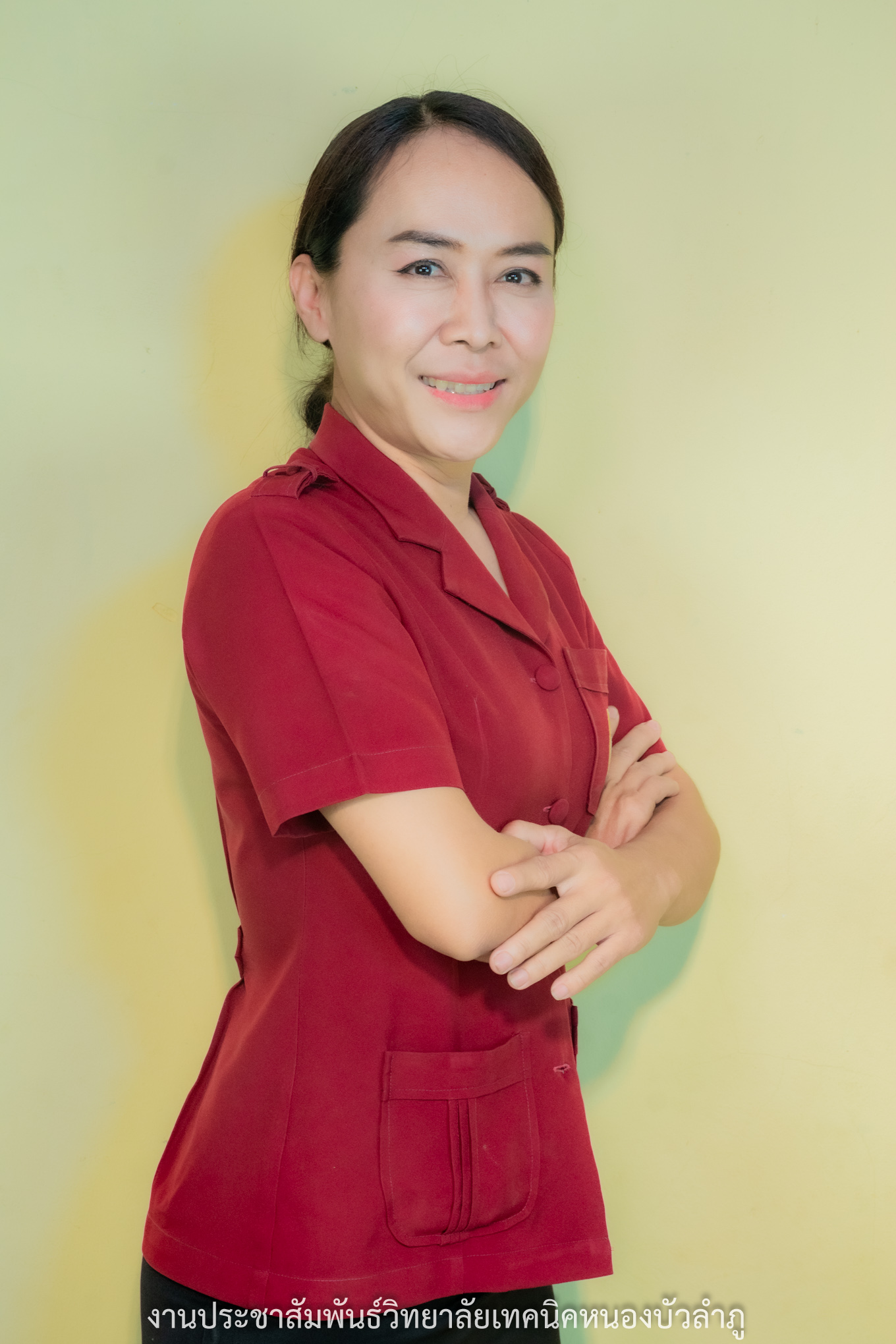 นางกรินทิพย์ ศรีบุญเรือง